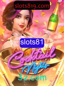 Explorando as Emoções de CocktailNights Slots81