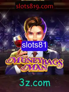 Aventura em MoneybagsMan: Exploração e Regras do Jogo Slots81