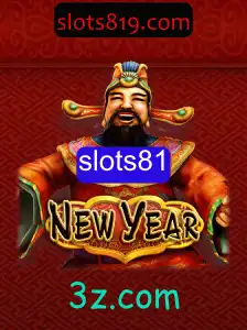 Descubra o Novo Jogo de Slots: NewYear