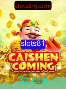 Descubra o Mundo Fascinante de CAISHENCOMING: Uma Nova Experiência em Slots