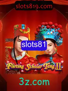 Explorando o Mundo Emocionante de FlirtingScholarTangII: Um Novo Sucesso no Universo dos Slots