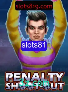 Explorando o Mundo de PenaltyShootOut: O Jogo Interativo que Conquista Multidões