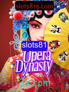 OperaDynasty: Descubra a Emoção de Slots81 no Mundo dos Jogos de Caça-níqueis