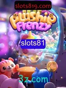 Explorando o Mundo Encantado de PlushieFrenzy - Slots81
