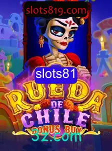 Explorando o Universo de RuedaDeChileBonusBuy: O Novo Fenômeno dos Slots Online